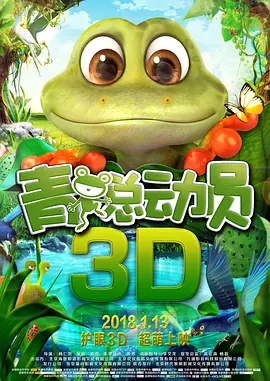 小妖精抬起臀嗯啊h车内男男视频